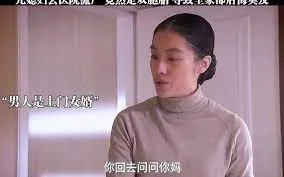 捉鬼大师
