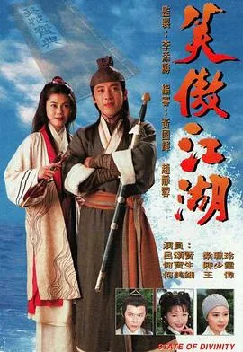 不能播放