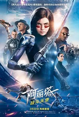 血彩
