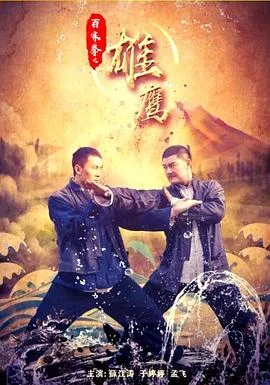 恋爱保质期